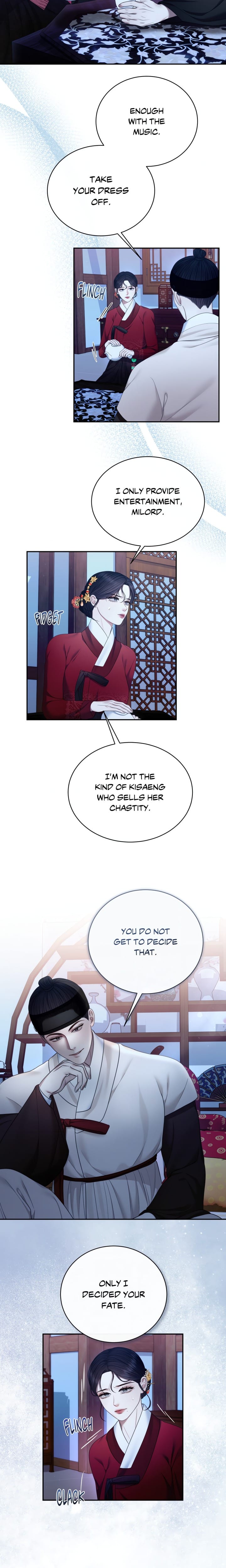 Requiem of the Scarlet Name (Uncensored), chapter 6, page 15 of 19