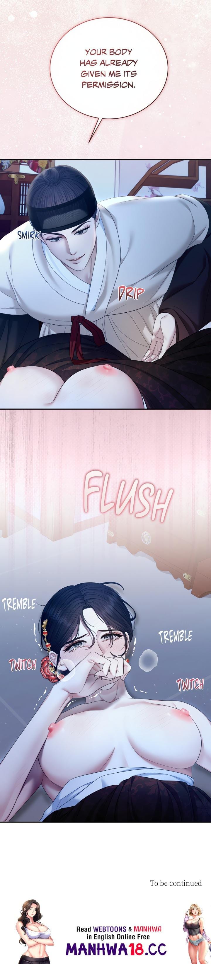 Requiem of the Scarlet Name (Uncensored), chapter 6, page 19 of 19