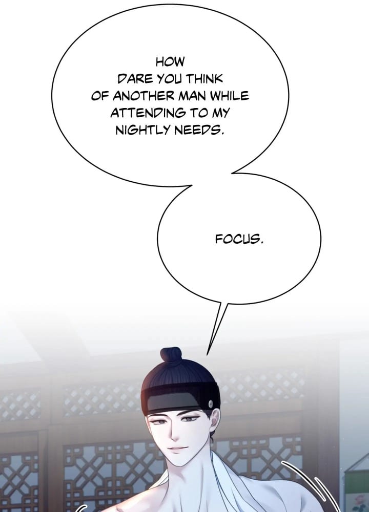 Requiem of the Scarlet Name (Uncensored), chapter 7, page 34 of 98