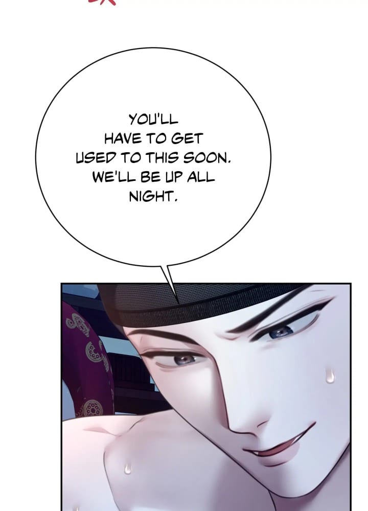 Requiem of the Scarlet Name (Uncensored), chapter 7, page 43 of 98