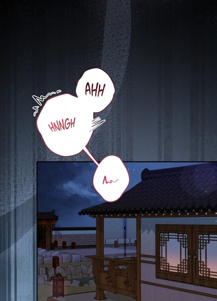 Requiem of the Scarlet Name (Uncensored), chapter 7, page 76 of 98
