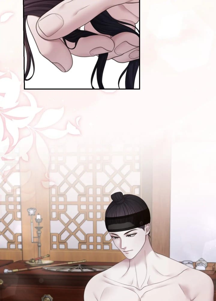 Requiem of the Scarlet Name (Uncensored), chapter 7, page 81 of 98