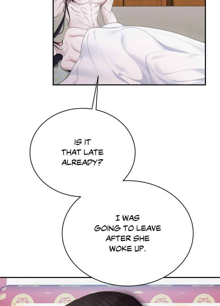 Requiem of the Scarlet Name (Uncensored), chapter 7, page 85 of 98