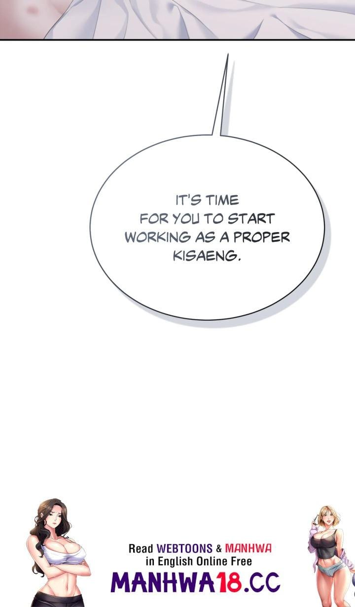 Requiem of the Scarlet Name (Uncensored), chapter 7, page 97 of 98