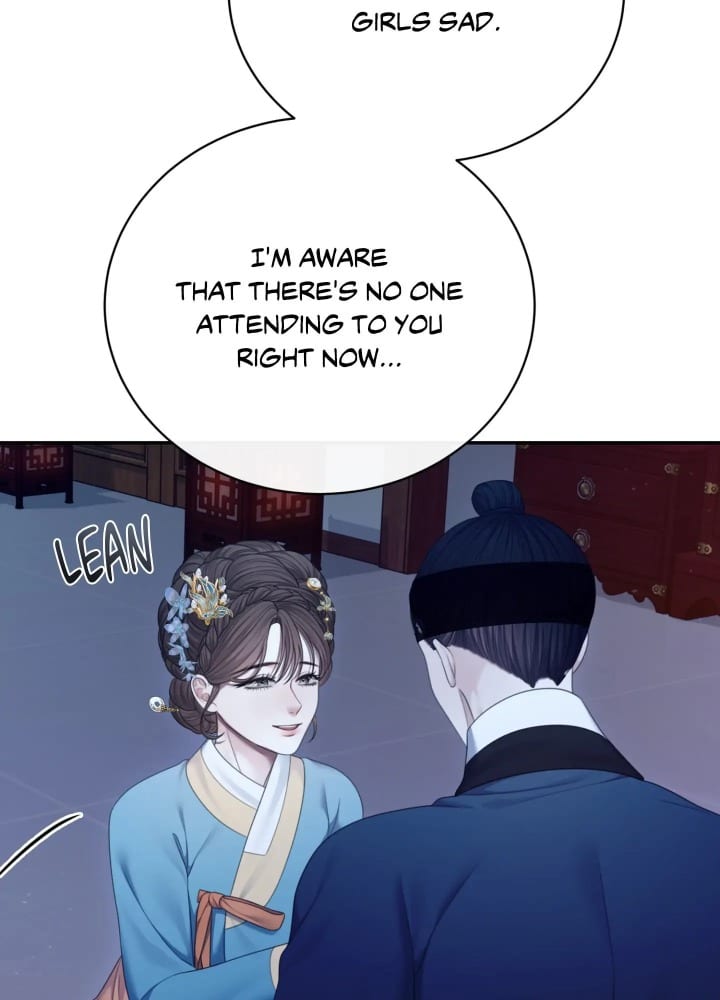 Requiem of the Scarlet Name (Uncensored), chapter 8, page 7 of 87