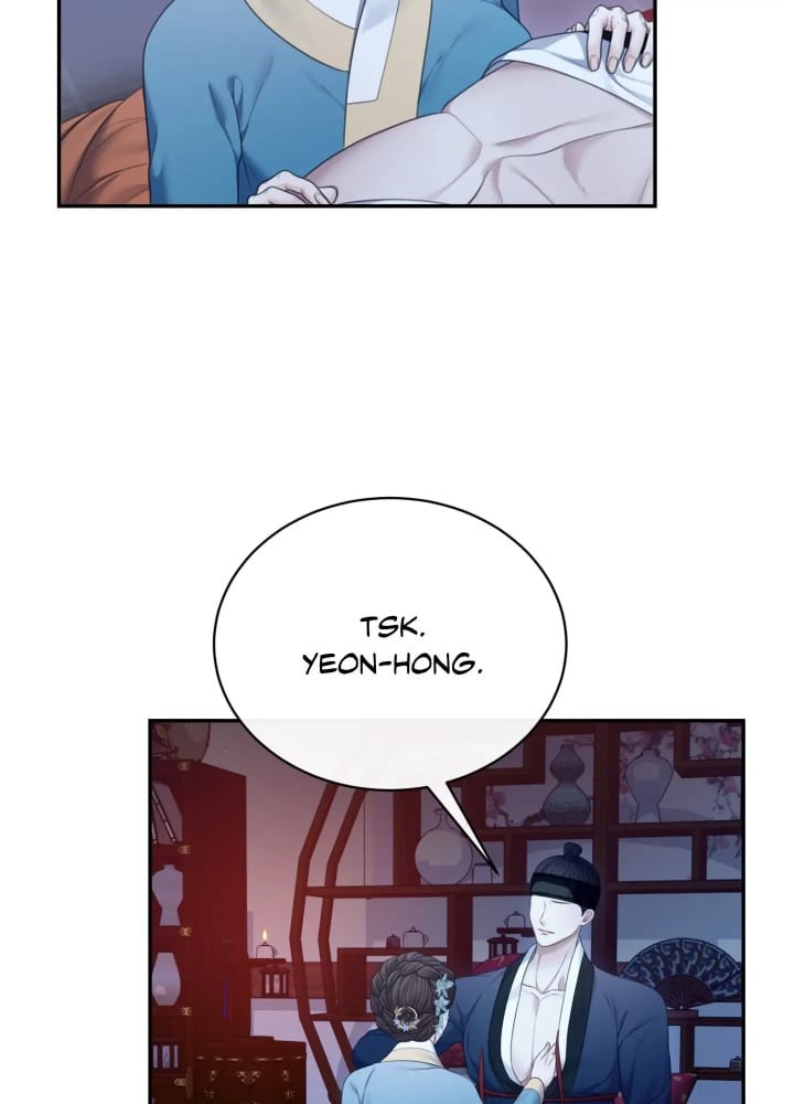 Requiem of the Scarlet Name (Uncensored), chapter 8, page 13 of 87