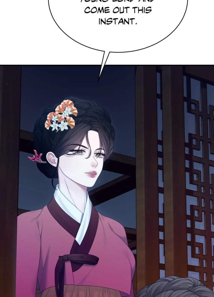 Requiem of the Scarlet Name (Uncensored), chapter 8, page 15 of 87