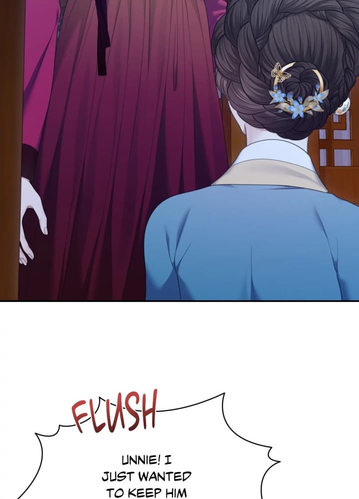 Requiem of the Scarlet Name (Uncensored), chapter 8, page 16 of 87