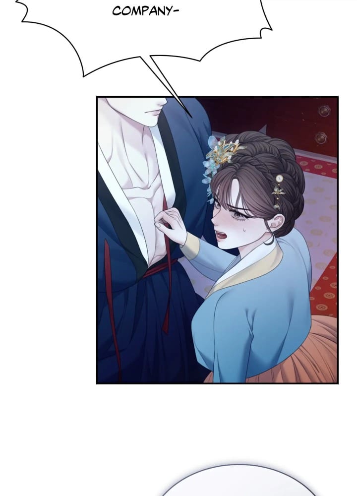 Requiem of the Scarlet Name (Uncensored), chapter 8, page 17 of 87