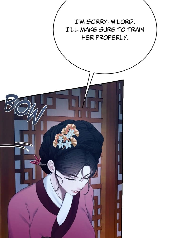 Requiem of the Scarlet Name (Uncensored), chapter 8, page 22 of 87