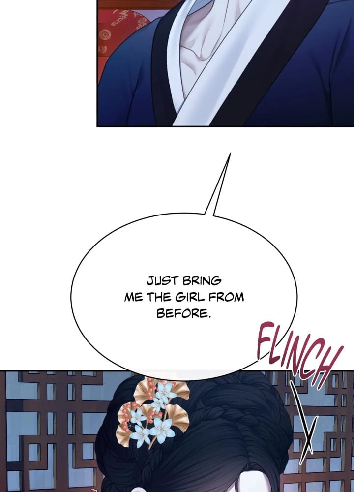 Requiem of the Scarlet Name (Uncensored), chapter 8, page 24 of 87