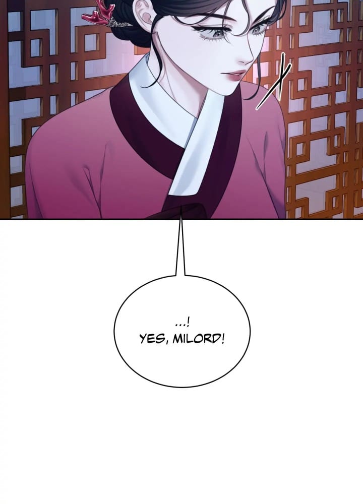 Requiem of the Scarlet Name (Uncensored), chapter 8, page 25 of 87