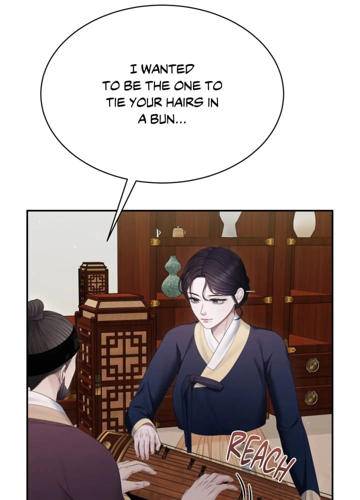 Requiem of the Scarlet Name (Uncensored), chapter 8, page 33 of 87