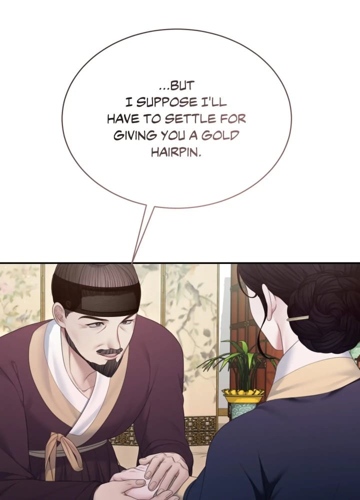 Requiem of the Scarlet Name (Uncensored), chapter 8, page 34 of 87