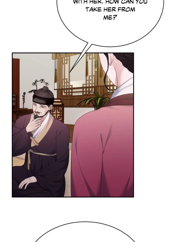 Requiem of the Scarlet Name (Uncensored), chapter 8, page 43 of 87