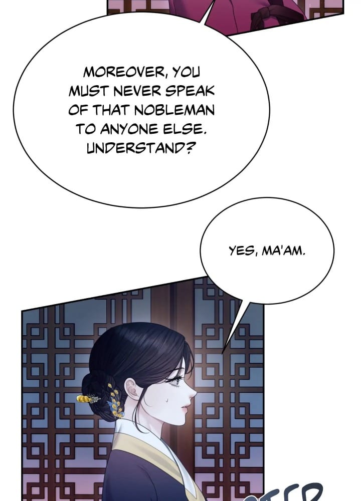 Requiem of the Scarlet Name (Uncensored), chapter 8, page 51 of 87