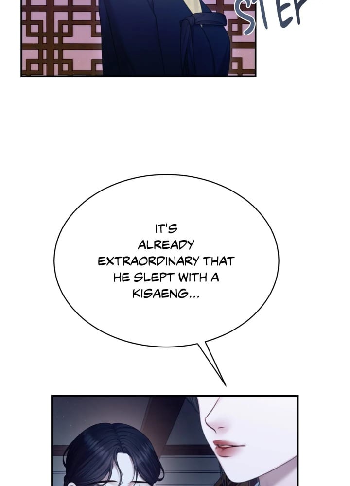 Requiem of the Scarlet Name (Uncensored), chapter 8, page 52 of 87
