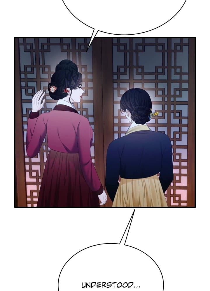 Requiem of the Scarlet Name (Uncensored), chapter 8, page 54 of 87