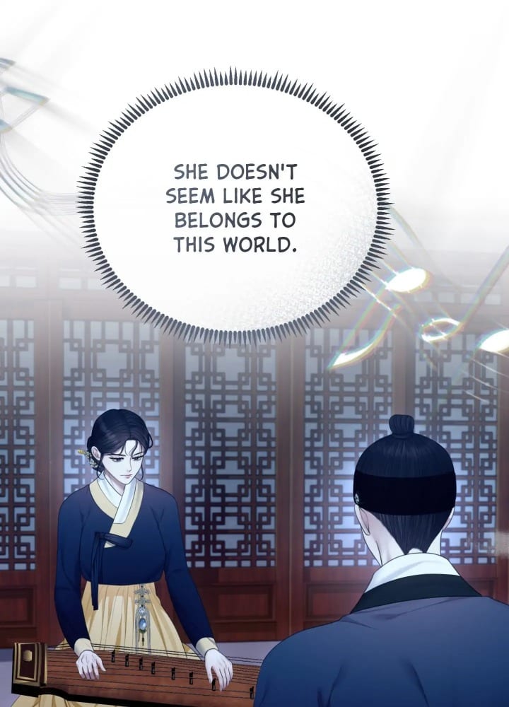 Requiem of the Scarlet Name (Uncensored), chapter 8, page 70 of 87