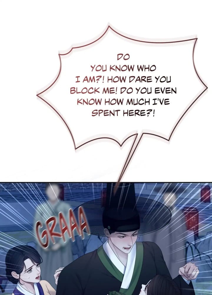 Requiem of the Scarlet Name (Uncensored), chapter 8, page 79 of 87