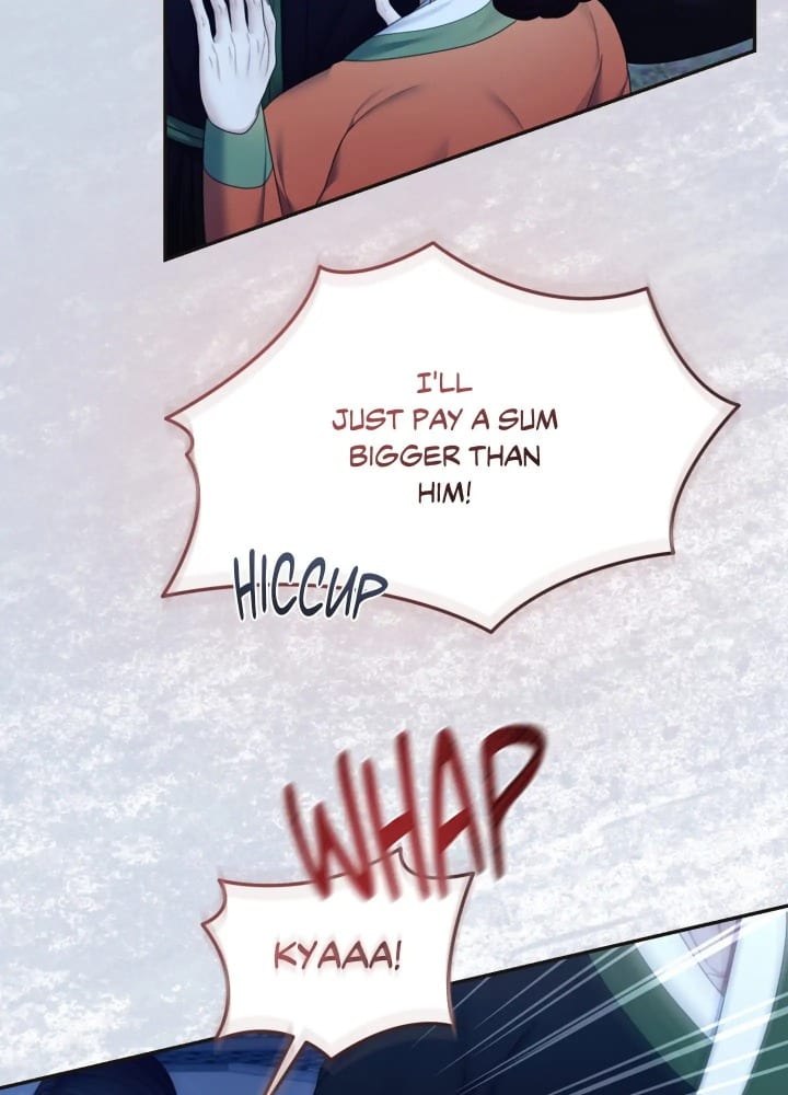 Requiem of the Scarlet Name (Uncensored), chapter 8, page 81 of 87