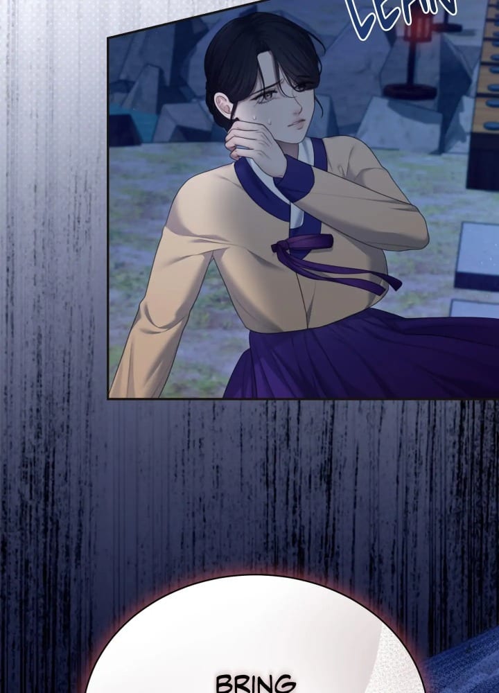 Requiem of the Scarlet Name (Uncensored), chapter 8, page 84 of 87