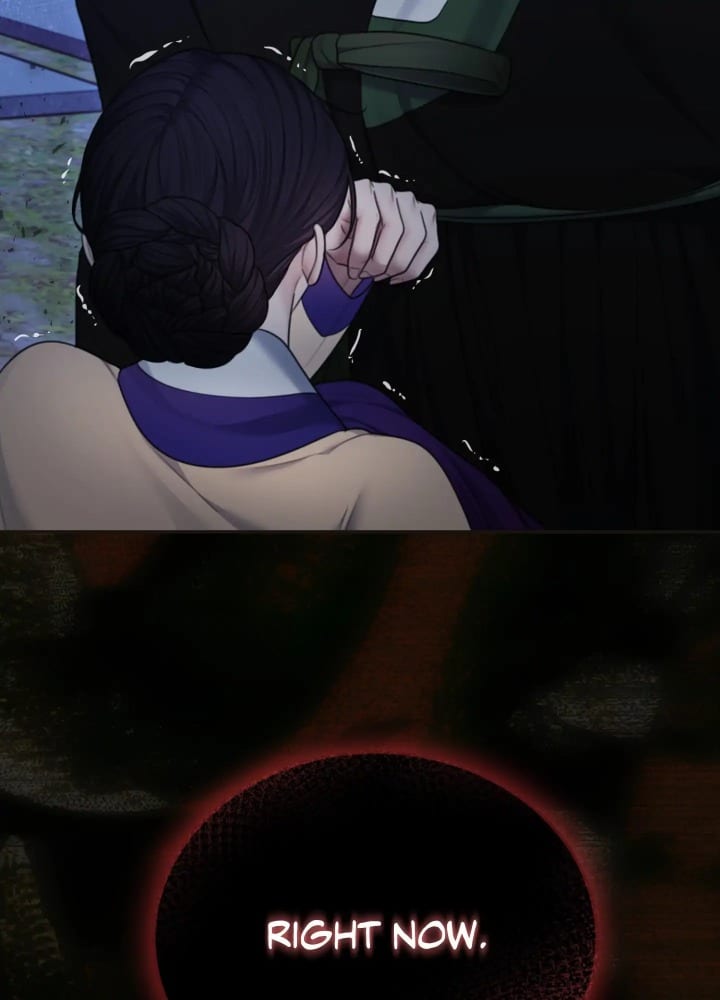 Requiem of the Scarlet Name (Uncensored), chapter 8, page 86 of 87