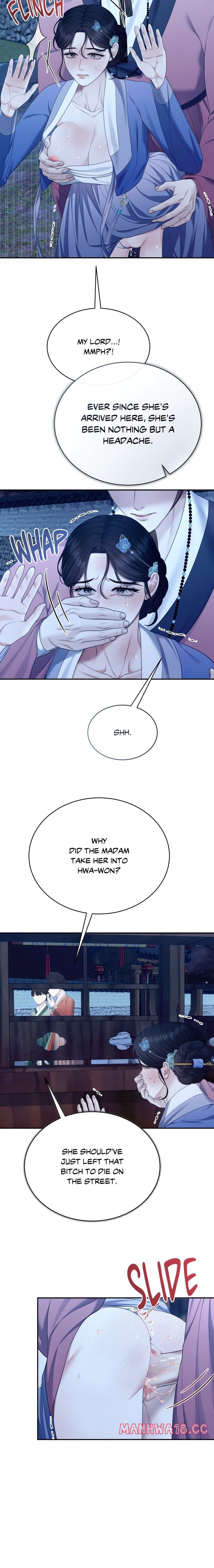 Requiem of the Scarlet Name (Uncensored), chapter 10, page 13 of 19