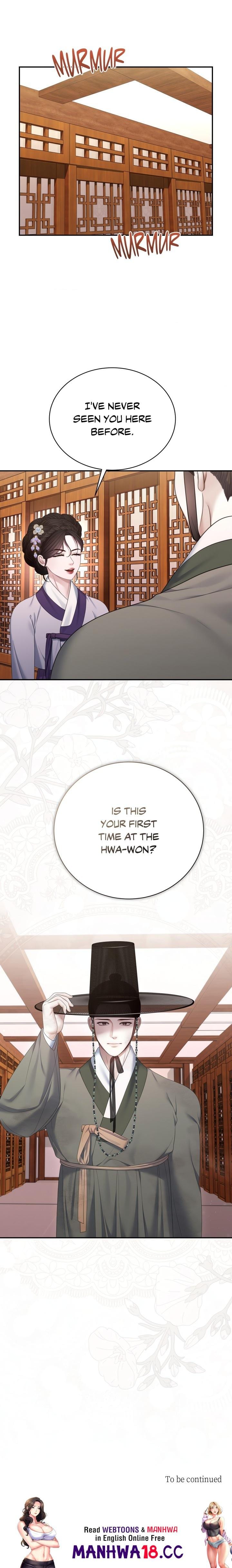 Requiem of the Scarlet Name (Uncensored), chapter 10, page 19 of 19