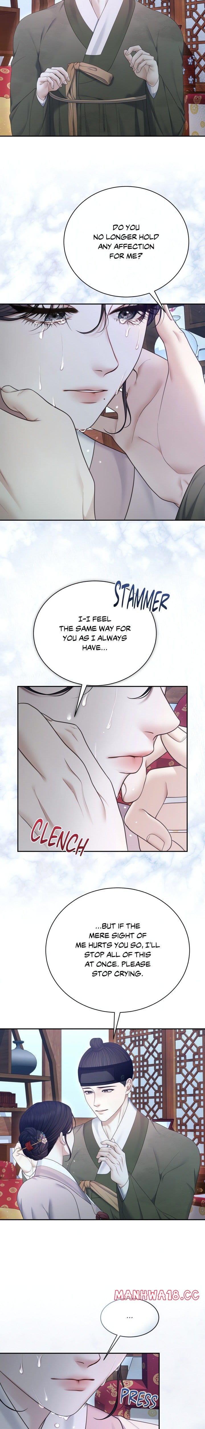 Requiem of the Scarlet Name (Uncensored), chapter 11, page 12 of 21