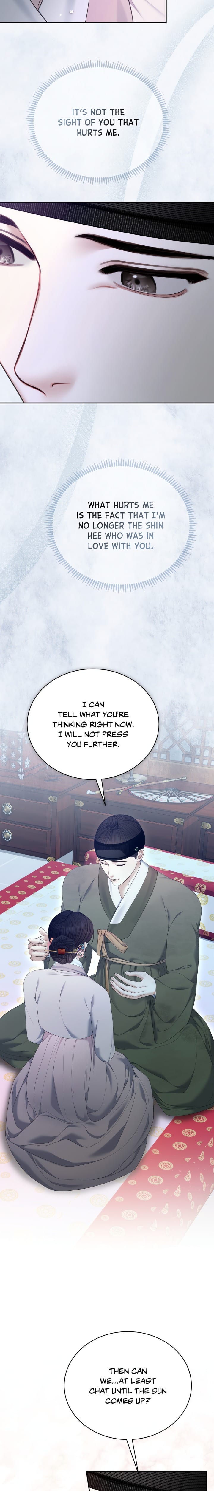 Requiem of the Scarlet Name (Uncensored), chapter 11, page 13 of 21