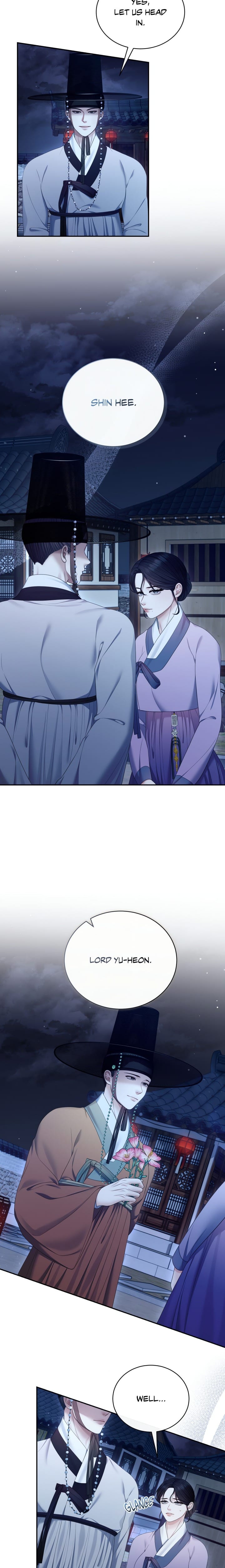 Requiem of the Scarlet Name (Uncensored), chapter 12, page 8 of 18