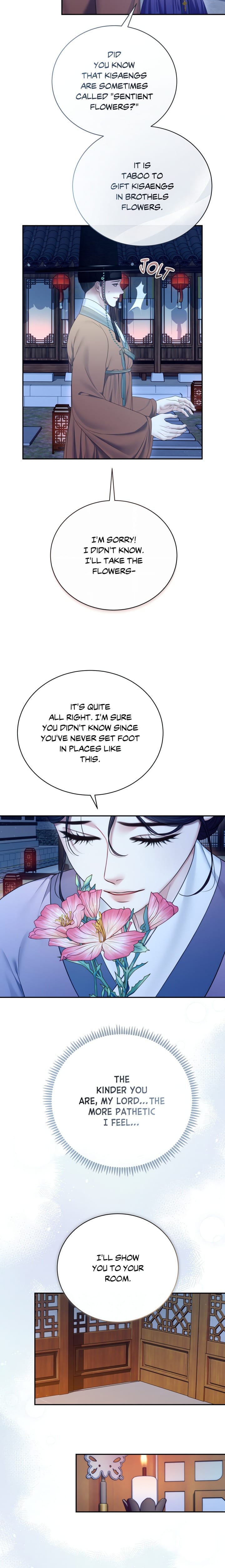 Requiem of the Scarlet Name (Uncensored), chapter 12, page 10 of 18