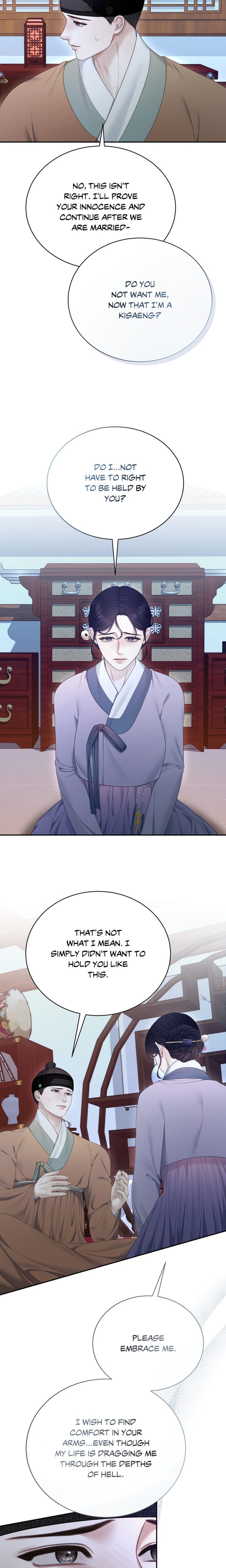 Requiem of the Scarlet Name (Uncensored), chapter 12, page 14 of 18