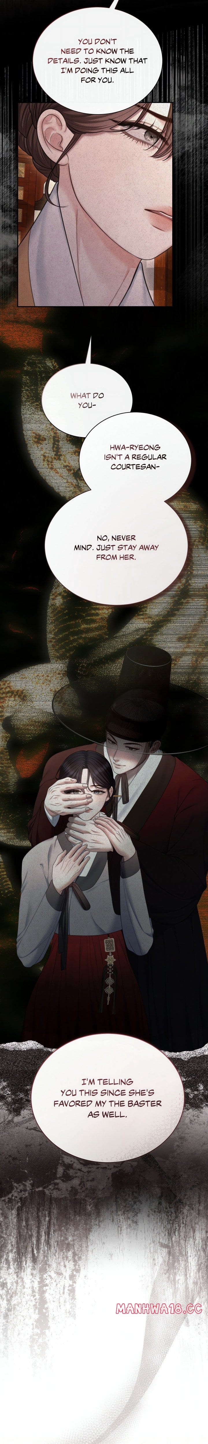 Requiem of the Scarlet Name (Uncensored), chapter 13, page 16 of 18