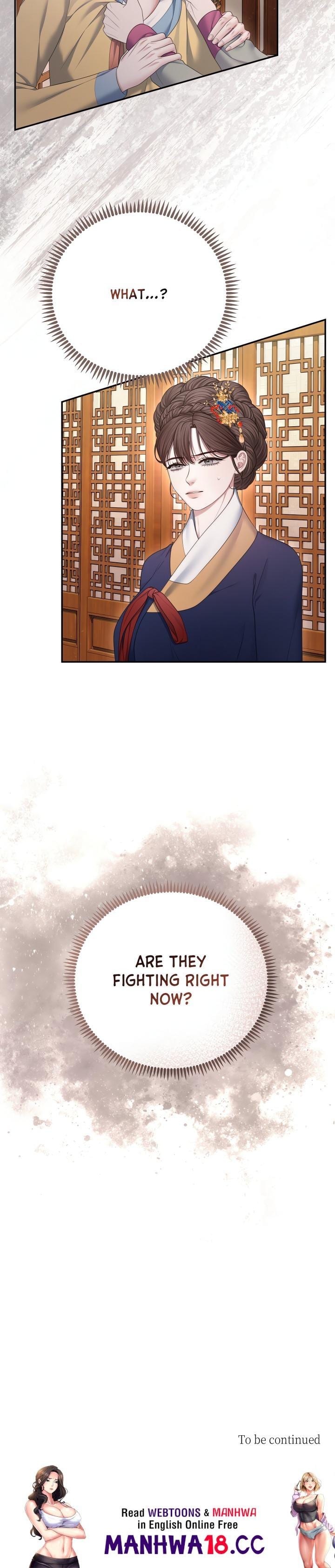 Requiem of the Scarlet Name (Uncensored), chapter 13, page 18 of 18