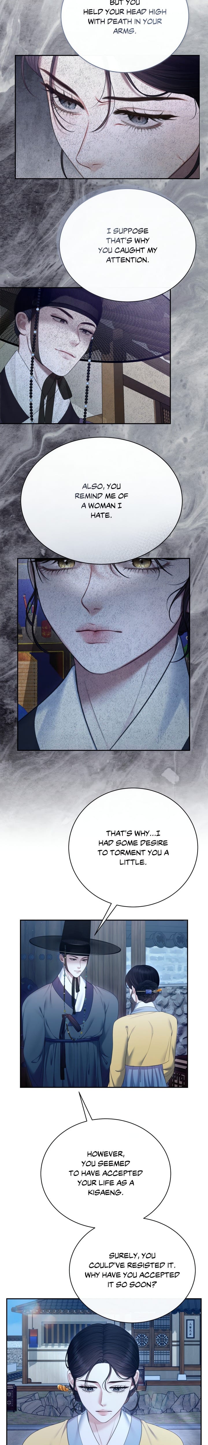 Requiem of the Scarlet Name (Uncensored), chapter 14, page 7 of 19