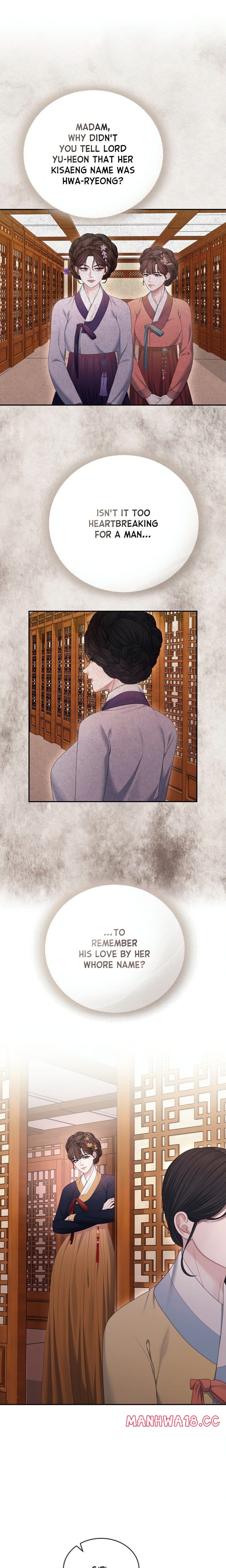 Requiem of the Scarlet Name (Uncensored), chapter 14, page 15 of 19