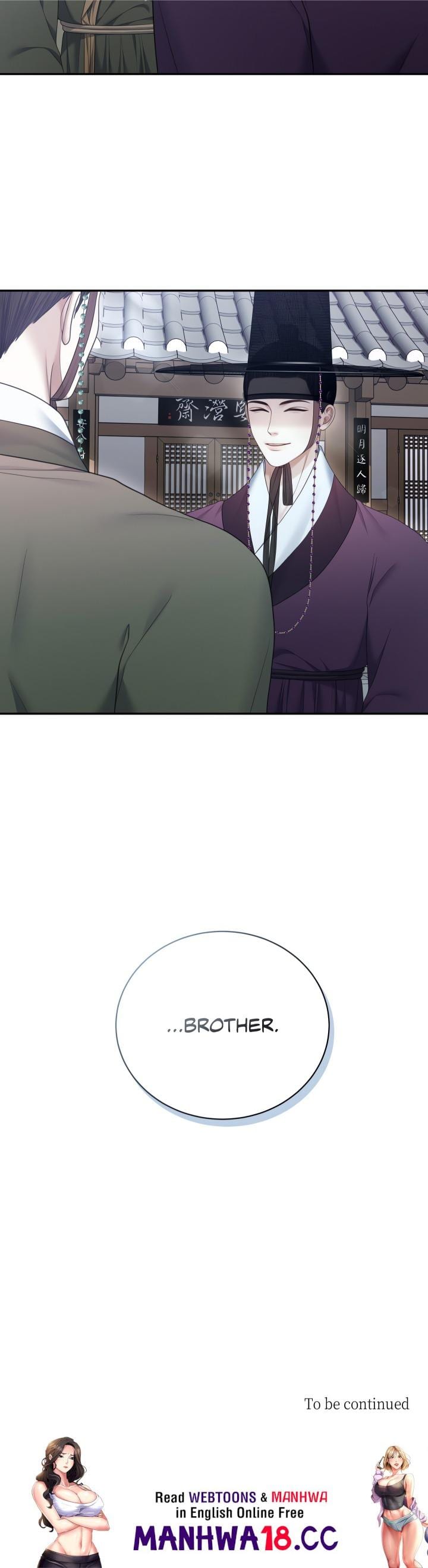 Requiem of the Scarlet Name (Uncensored), chapter 14, page 19 of 19