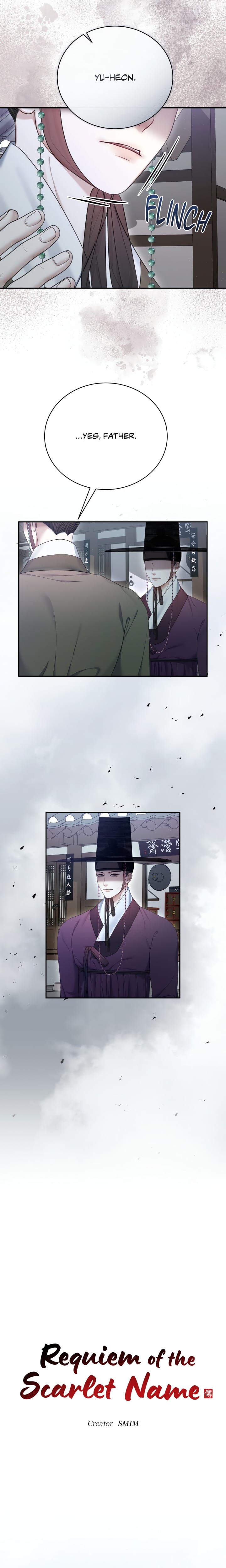Requiem of the Scarlet Name (Uncensored), chapter 15, page 5 of 17