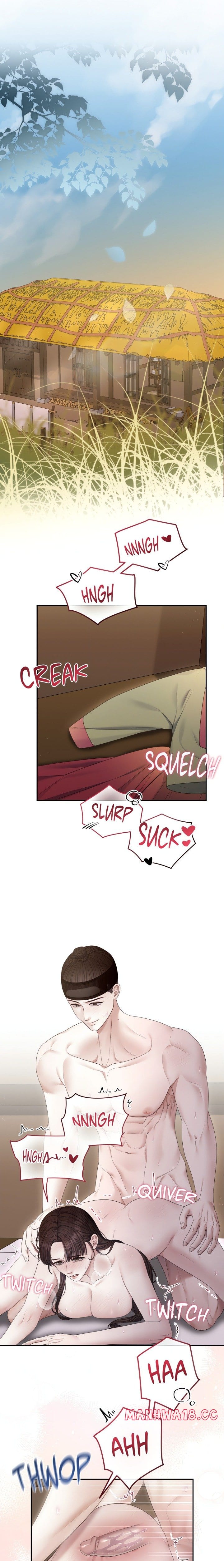 Requiem of the Scarlet Name (Uncensored), chapter 15, page 6 of 17