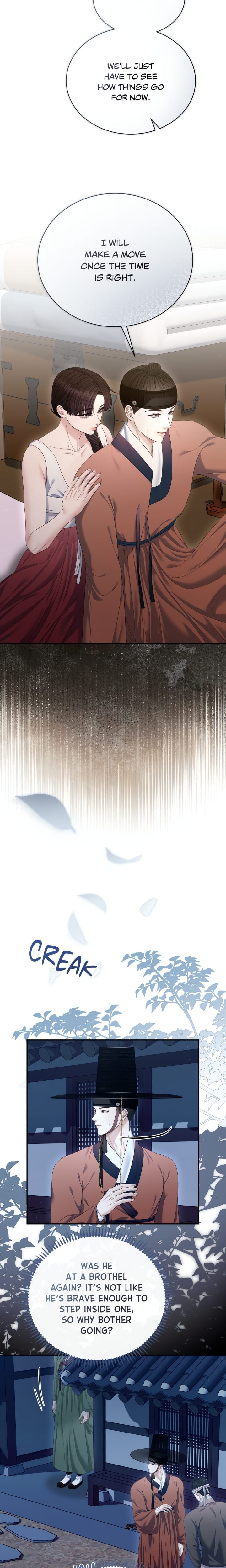 Requiem of the Scarlet Name (Uncensored), chapter 15, page 14 of 17