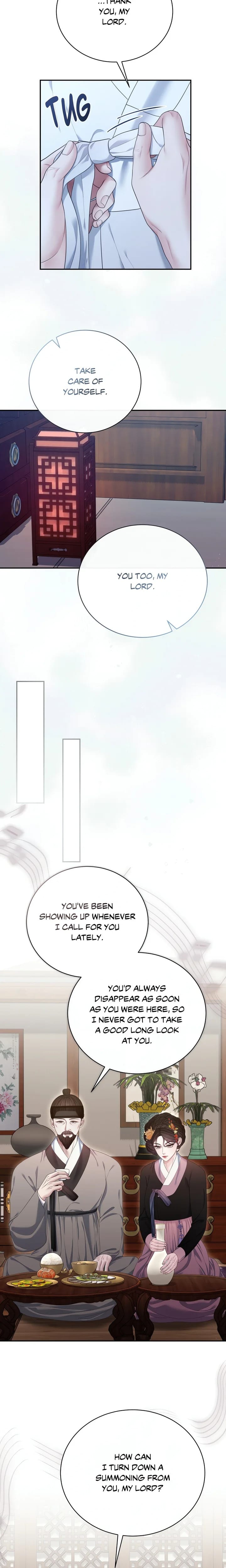 Requiem of the Scarlet Name (Uncensored), chapter 16, page 7 of 17