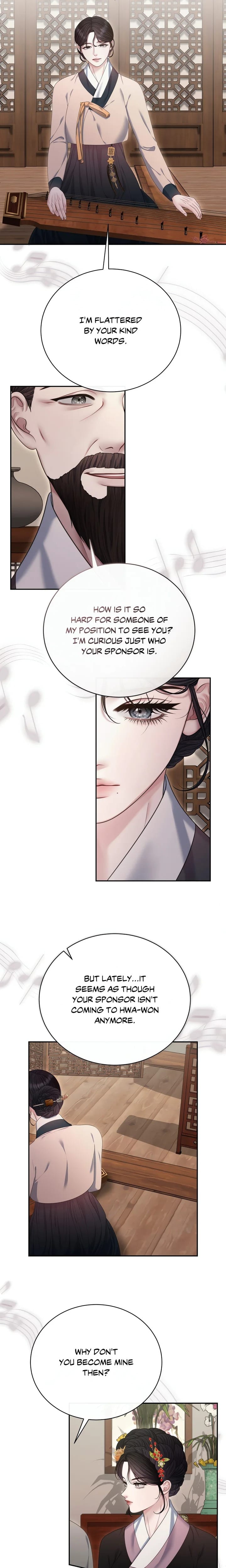 Requiem of the Scarlet Name (Uncensored), chapter 16, page 8 of 17