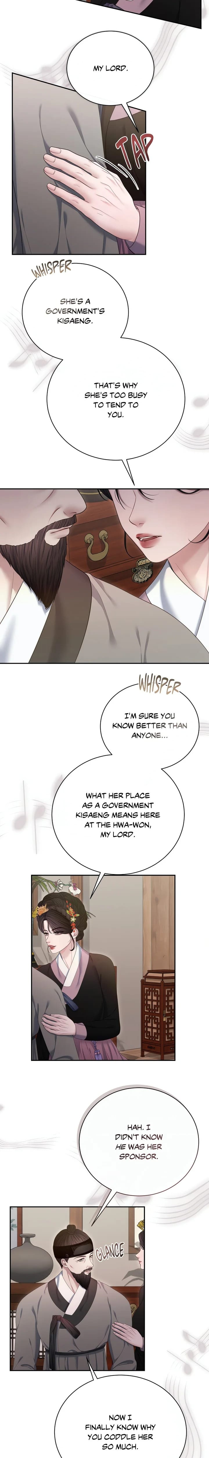 Requiem of the Scarlet Name (Uncensored), chapter 16, page 9 of 17