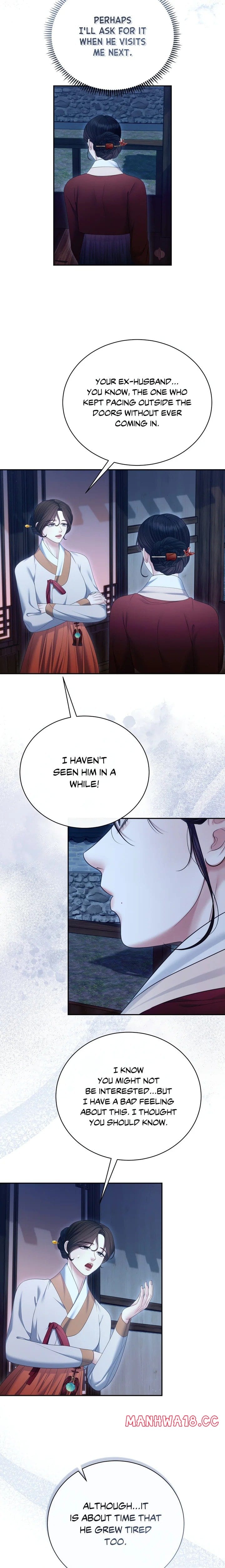 Requiem of the Scarlet Name (Uncensored), chapter 16, page 14 of 17