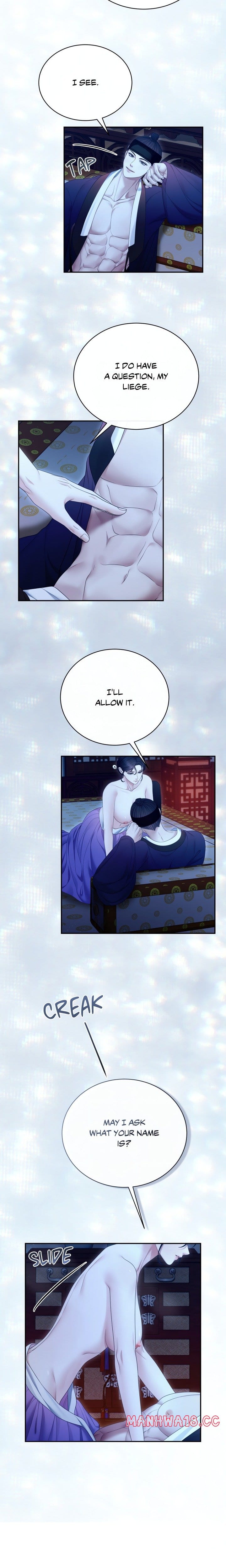 Requiem of the Scarlet Name (Uncensored), chapter 17, page 18 of 19