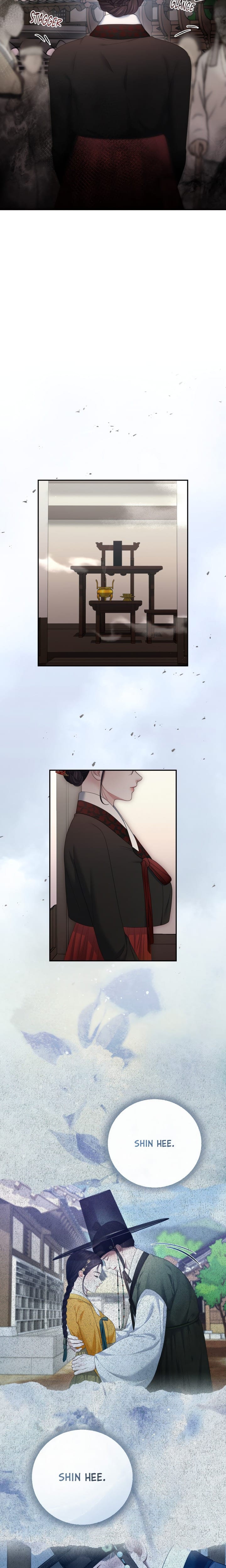 Requiem of the Scarlet Name (Uncensored), chapter 18, page 17 of 19