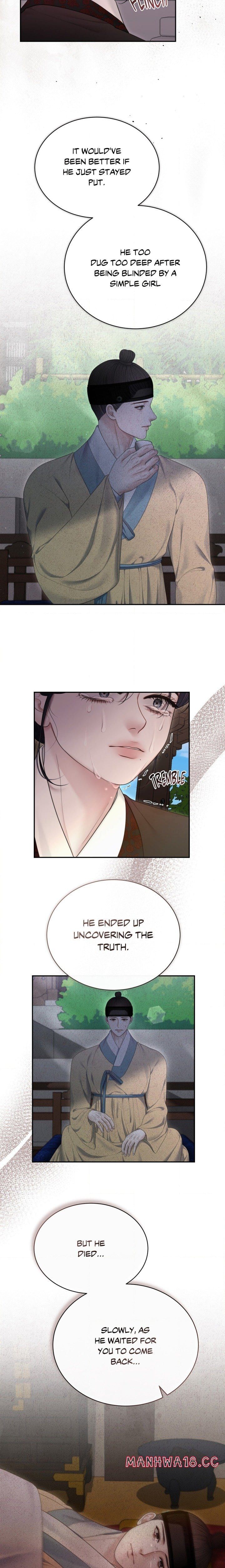 Requiem of the Scarlet Name (Uncensored), chapter 19, page 10 of 16