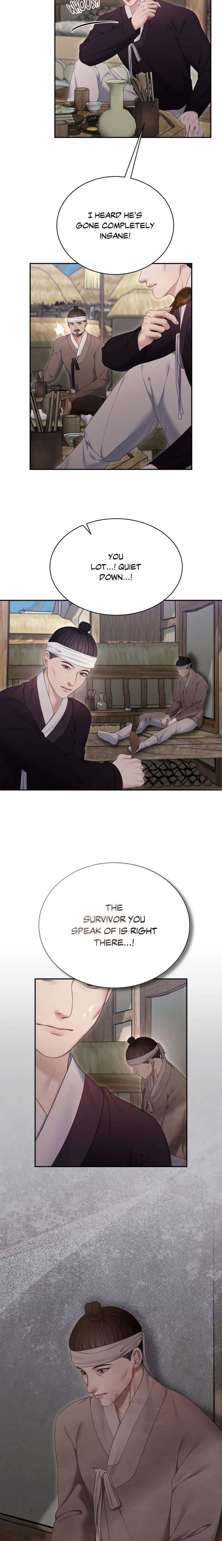 Requiem of the Scarlet Name (Uncensored), chapter 20, page 18 of 19